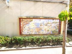 西舞子小学校