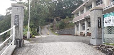 千屋小学校