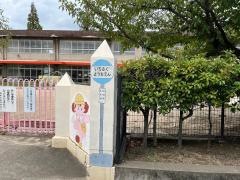 第一福田幼稚園