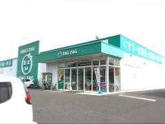 ザグザグ久世店