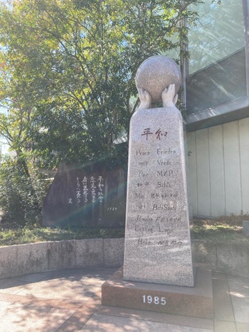 投稿写真4