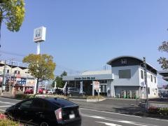 Ｈｏｎｄａ　Ｃａｒｓ徳山徳山店