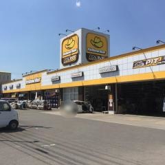 イエローハット　脇町店