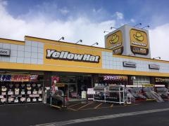 イエローハット　脇町店