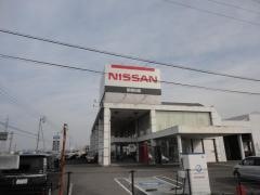 愛媛日産アミックス新居浜萩生店