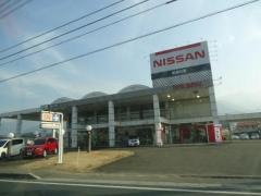 愛媛日産アミックス新居浜萩生店