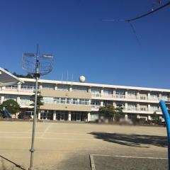 夜須小学校