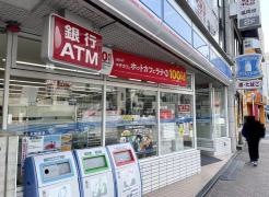 ローソン　天神2丁目店