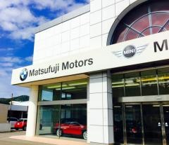 マツフジモータースＢＭＷ　Ｐｒｅｍｉｕｍ　Ｓｅｌｅｃｔｉｏｎ長崎