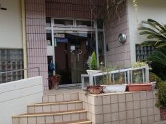 石井記念こひつじ保育園