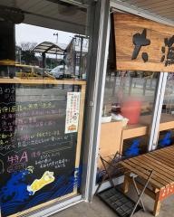 回転すし大漁丸　みなとさかい店