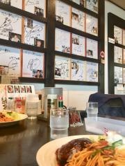 カリー軒