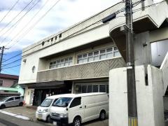 一富会館