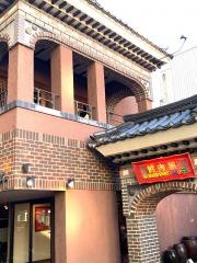 カルビ一丁和歌山店