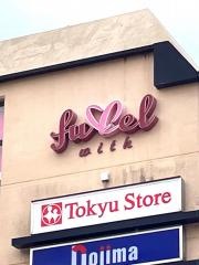 プチ・フルール　自由が丘店