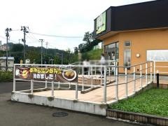 森の芽ぶき　たまご舎ファーム・ファクトリー