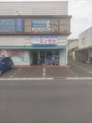 アクアリウムエンゼル出雲店