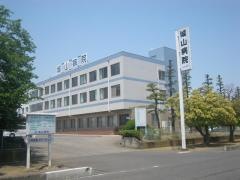 城山病院