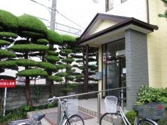 野口胃腸科内科医院