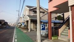 加藤クリニック