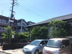 今井クリニック