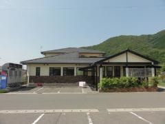 和田内科クリニック