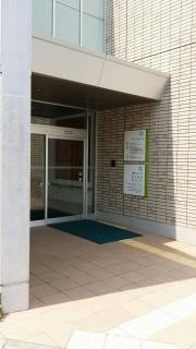 春日クリニック