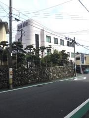 渡邉医院永石通り