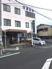 渡邉医院永石通り