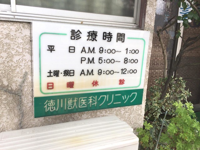 施設写真9