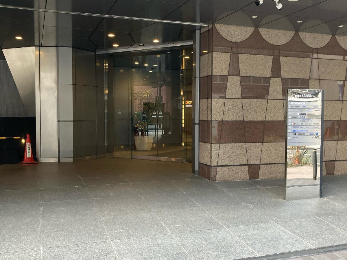 株式会社テラプローブ