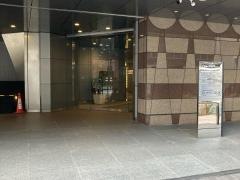 株式会社テラプローブ
