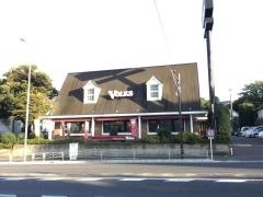フォルクス　鶴見寺尾店
