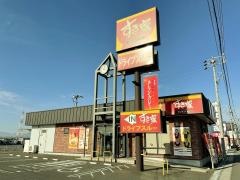 すき家　弥富イオンタウン前店