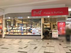 カプリチョーザ　イオンモール草津店