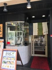 つるまる饂飩長堀店