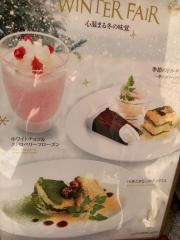 カフェラ大丸神戸店