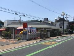 マクドナルド 阪奈宝来店
