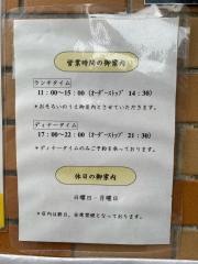 千力