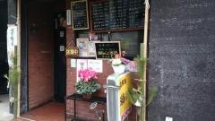 湯島らーめん