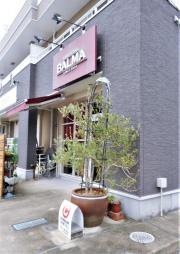 バルマ（ＢＡＬＭＡ）