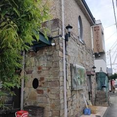 カフェドムッシュ新在家店