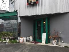 新楽飯店