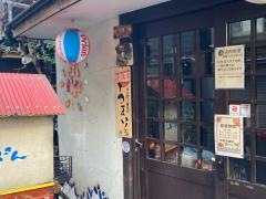 源さん