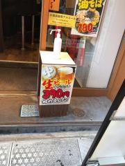 清龍酒蔵　高田馬場店