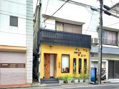海鮮酒場やよい