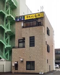市場めし屯場