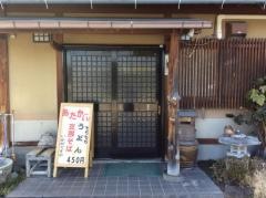 ナカムラ食堂