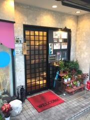 味ふうせん