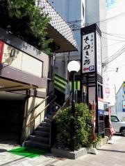 さぬき路